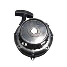 Partida retratil cpl sparta25 oleomac original 4161160ar