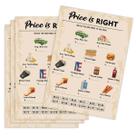 Party Game 70th Birthday Price is Right 30 cards QUPT