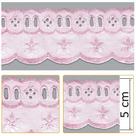 Passa Fita PP023 007 Rosa - 5,0 cm