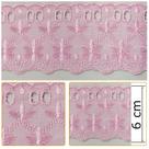 Passa Fita PP033 007 Rosa - 6,0 cm