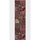 Passadeira Trilho 2,4M Zigler Bege 66X240Cm Tipo Persa Belga