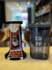 Passador de cafe my coffee preto fechado