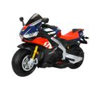 Passeio elétrico em motocicleta HEIMILI Aprilia licenciada 24V Passeio elétrico em motocicleta HEIMILI Aprilia licenciada 24V