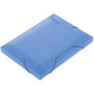 Pasta Aba Elastica Plastica Oficio 30Mm Azul Soft