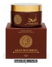 Pasta Asad Burbon Isabelle La Belle Creme Hidratante Corporal Perfumado, Alta Fixação, 200g