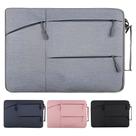 Pasta Case para Notebook Laptop Capa Impermeável Air / Pro 13.3 / 15.6 Polegadas Unissex