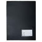 Pasta Catálogo A4 245 x 335mm preto c/ visor 50 Envelopes ACP