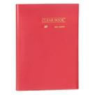 Pasta Catálogo A4 30 Folhas Clearbook Yes Vermelho Cristal