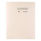 Pasta Catálogo A4 com 20 Folhas Clearbook Yes Bege Pastel