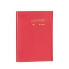 Pasta Catálogo Clear Book A4 com 30 Folhas de Plástico - Yes - VERMELHO