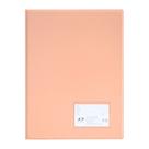 Pasta Catalogo Ofício Com 20 Envelopes Coral Pastel ACP