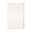 Pasta Catálogo Ofício Yes 30 Envelopes BD30S Clear Cristal
