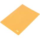 Pasta Classificadora em PP com Grampo Plástico Soft cor Amarela 230x335mm - POLIBRAS Pasta Classificadora em PP com Grampo Plástico Soft cor Amarela 230x335mm - POLIBRAS