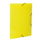Pasta com elástico Dello 20mm top line amarelo