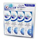 Pasta de Dentes Crest Pro Health Ultra Gum Detoxify - Pacote com 4 (150ml cada)