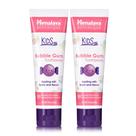 Pasta de Dentes Himalaya Botanique Kids Herbal Bubble Gum - 2 Unidades de 120ml