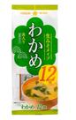 Pasta de Soja Instantânea para Sopa Missô c/12 Saquinhos - JP Pasta de Soja Instantânea para Sopa Missô c/12 Saquinhos - JP