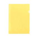 Pasta L Ofício Acp Amarela 23x33cm 10U