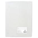 Pasta malote zíper 22x30cm cristal ACP