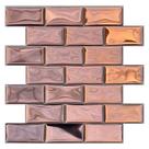 Pastilha Adesiva Tijolinho Rose Gold - Kit com 4 Placas Adesivas 3M Pastilha Adesiva Tijolinho Rose Gold - Kit com 4 Placas Adesivas 3M
