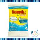 Pastilha de Cloro HCL Penta Hidroall 200g