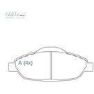 Pastilha de Freio Citroen C4 Lounge 2013 a 2016 WILLTEC