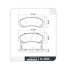 Pastilha De Freio - D- Max I 2002 A 2012 / D- Max Ii 2012 A 2015 / Mu 7 Closed 2004 A 2007 / Mu- X Closed 2013 A 2015
