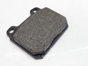 Pastilha de Freio Dianteira Cobreq N304 Chevrolet Opala/Caravan/Diplomata/Comodoro