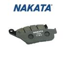 Pastilha De Freio Dianteira Nakata Honda Cbr 250R 2011 A 2017