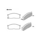 Pastilha de Freio Kia Besta 2.2 / 2.7 93 / 98 Bongo K2400 93 / 97 / Bongo K2700 1997 ...