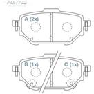 Pastilha de Freio Toyota Corolla 2020 a 2024 WILLTEC FP1053