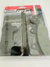 Pastilha de freio yamaha YBR 125 ate 2008 GP tech Kevlar Carbon GP0010KC
