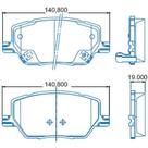 Pastilha Freio Compass 2017 a 2024 HQJ-2331A