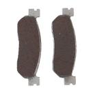 Pastilha Freio Diant Neo 115 / ZIG 100 Dafra (BRANDY) Pastilha Freio Diant Neo 115 / ZIG 100 Dafra (BRANDY)