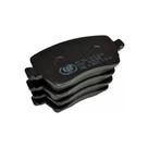 Pastilha Freio Dianteiro Duster 2011 a 2024 Ecopads ECO1512