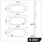 Pastilha Freio Dianteiro Tracker 2016 a 2023 Cobreq N-2087
