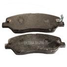 Pastilha Freio Hyundai Santa Fé 2012 a 2014 - 506241 - SYL2264