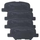 Pastilha Freio Mazda Mazda 6 2012 a 2023 - 1106356 - N2017