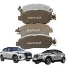 Pastilha Freio Nissan Kicks 2016 2017 2018 2019e Versa 2021