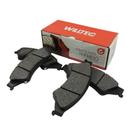 PASTILHA FREIO para NOVA RANGER 2.5 16V/ 3.2 20V 13/ RANGER PASTILHA FREIO para NOVA RANGER 2.5 16V/ 3.2 20V 13/ RANGER