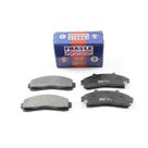 PASTILHA FREIO para RANGER/ EXPLORER 95/07