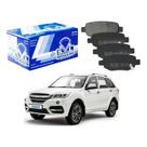 Pastilha Freio Traseira X60 1.8 2017 A 2022 Pastilha Freio Traseira X60 1.8 2017 A 2022