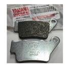 Pastilha Freio Traseiro Original Yamaha Xt660z Tenere Xt660r 5VKF580600