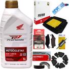 Pastilha, Lona, Oleo, Filtros, Bucha, Graxa Biz 125 12 Á 17 Pastilha, Lona, Oleo, Filtros, Bucha, Graxa Biz 125 12 Á 17