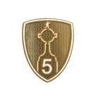 Patch 5 - titulos libertadores 2022 oficial conmebol