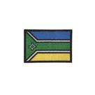 Patch Bordado Bandeira Amapá