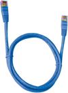 Patch cord 0.5m cat6 pluscable cat605bl