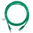 Patch Cord Cat5e de 2,5 Metros 100% Cobre Homologado pela Anatel - Verde