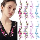 Patches bordados Aswewamt Butterfly Flower x8 para roupas