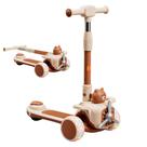 Patinete Aviãozinho Feliz Infantil 3 Rodas Dobrável com Luz Led Som DM Toys DMR6816 Bege
